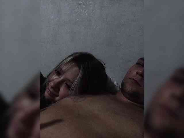 LOVELYTWINS webcam