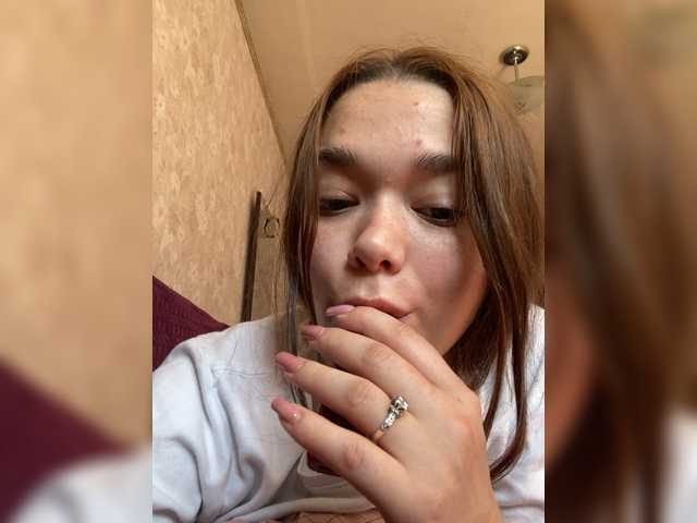Kety7217 live cam on BongaCams