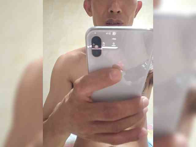 wangxinxin3636 Live Webcam on BongaCams
