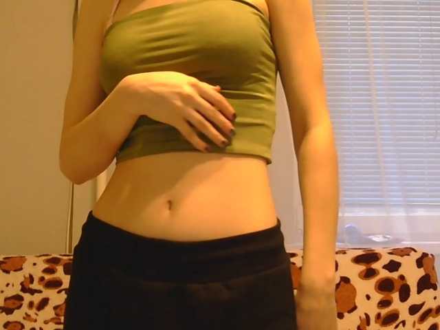 LurlineToliongco live cam on BongaCams