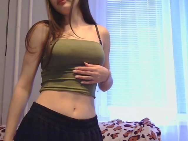 LurlineToliongco live cam on BongaCams