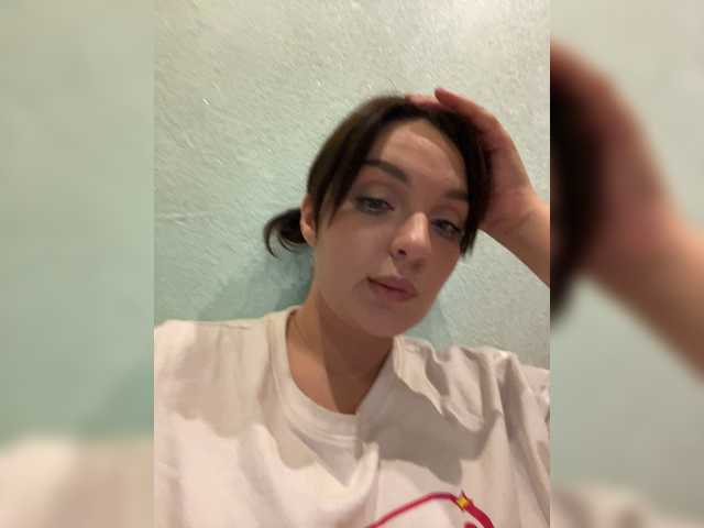 Emmav