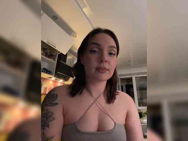 Emmav webcam
