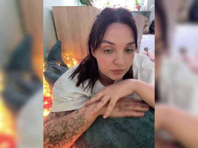 Emmav webcam