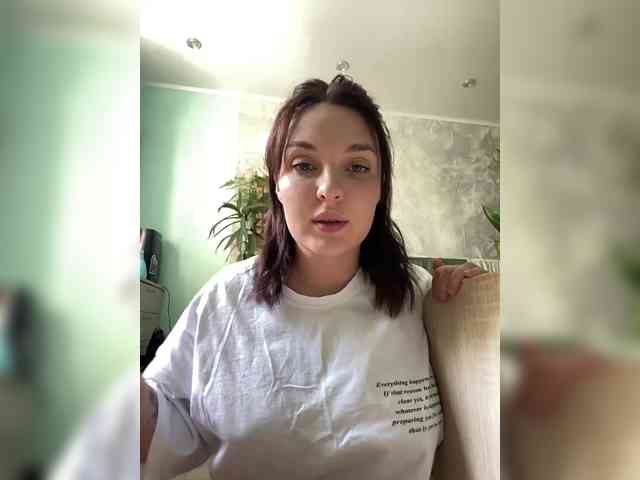 Emmav webcam
