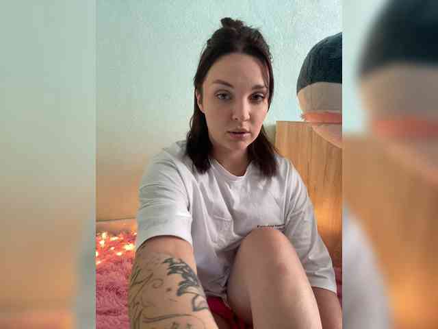 Emmav webcam