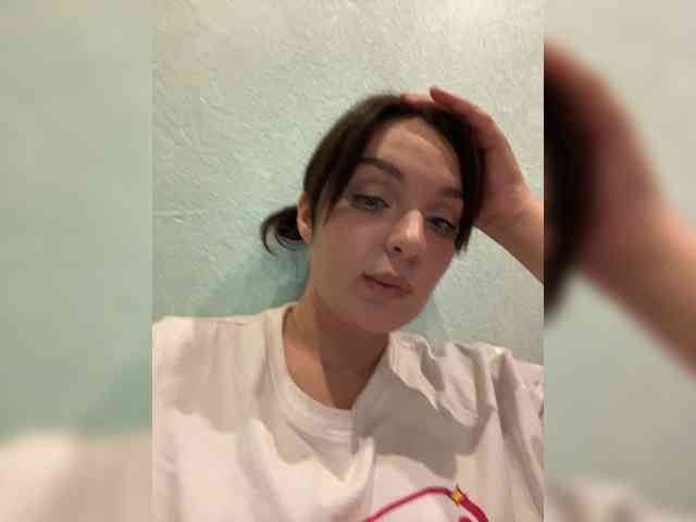 Emmav webcam