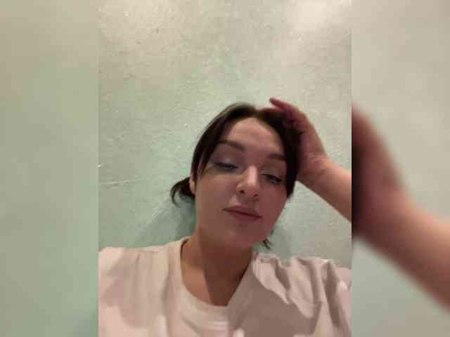 Emmav webcam