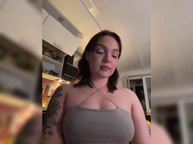 Emmav webcam