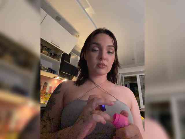 Emmav webcam