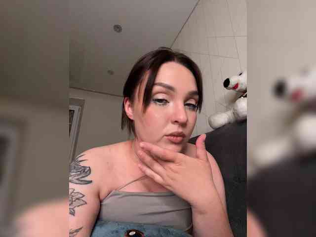 Emmav webcam