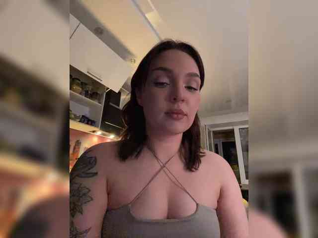 Emmav webcam