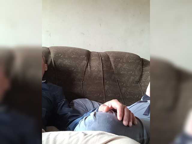 ASHIKVIKUSH