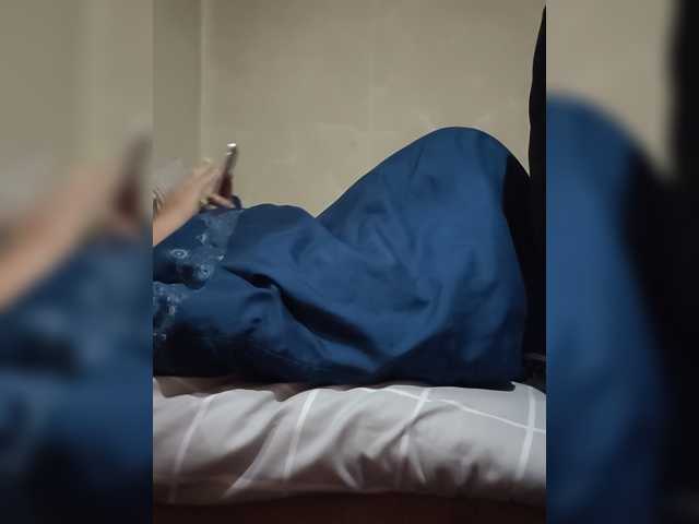 ASHIKVIKUSH