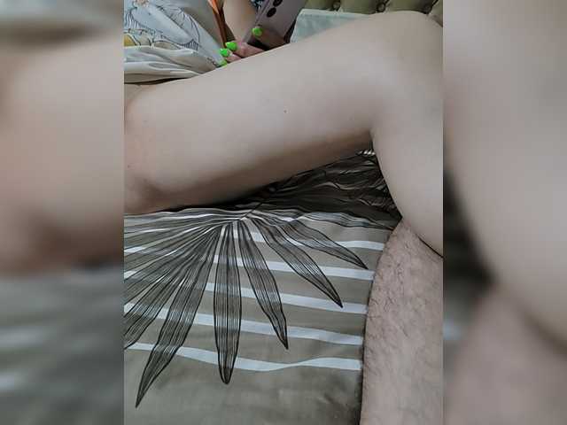 ASHIKVIKUSH