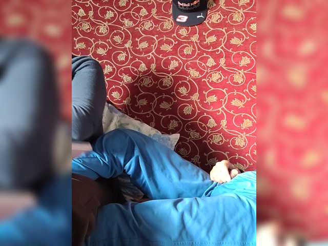 ASHIKVIKUSH
