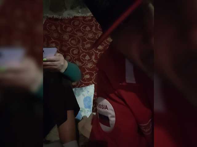 ASHIKVIKUSH live cam preview
