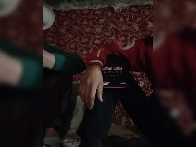 ASHIKVIKUSH