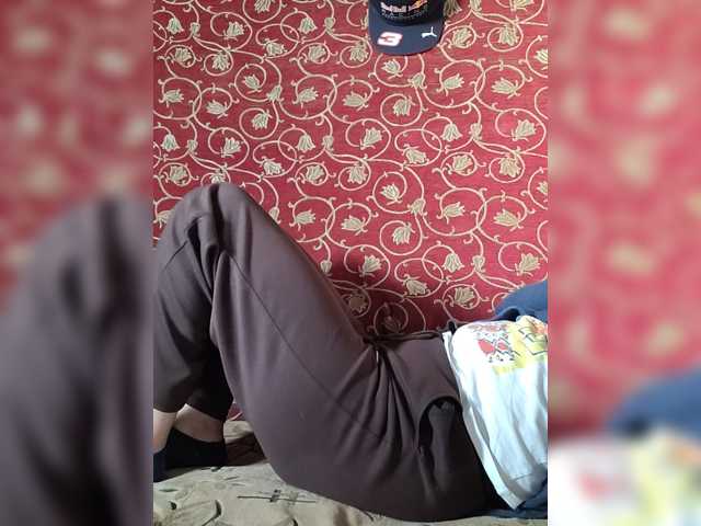 ASHIKVIKUSH