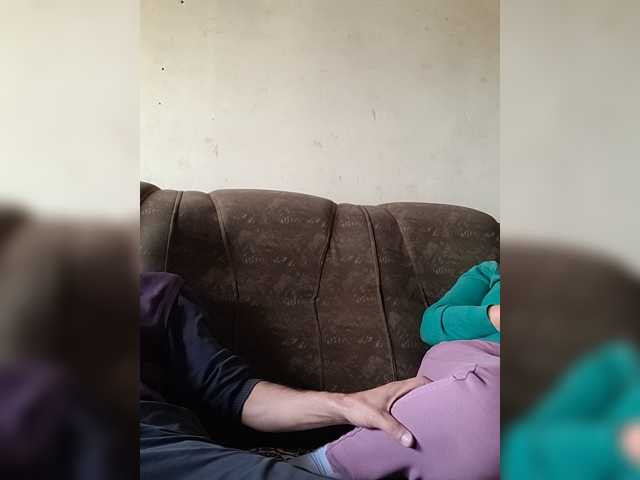 ASHIKVIKUSH