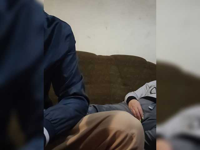 ASHIKVIKUSH