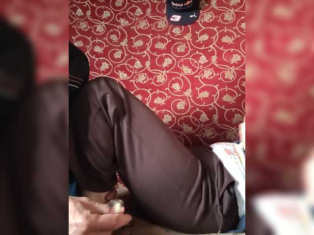 ASHIKVIKUSH