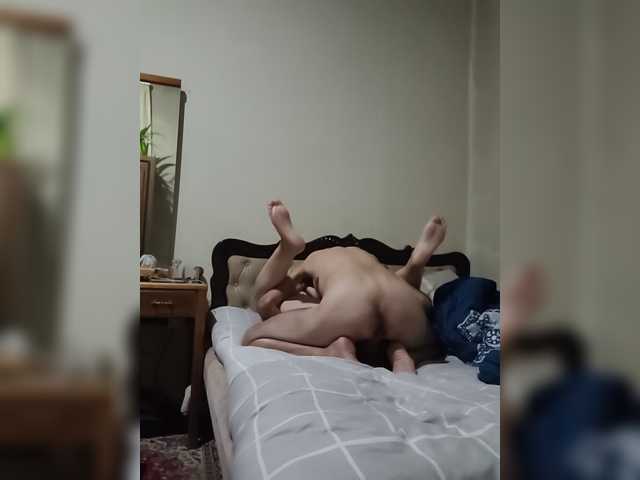 ASHIKVIKUSH