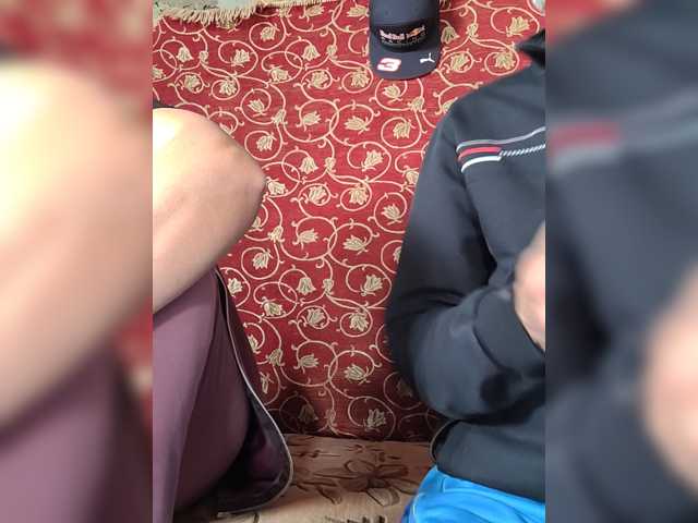 ASHIKVIKUSH
