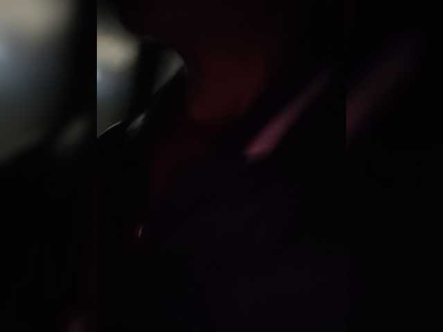 ASHIKVIKUSH