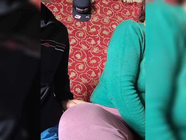ASHIKVIKUSH