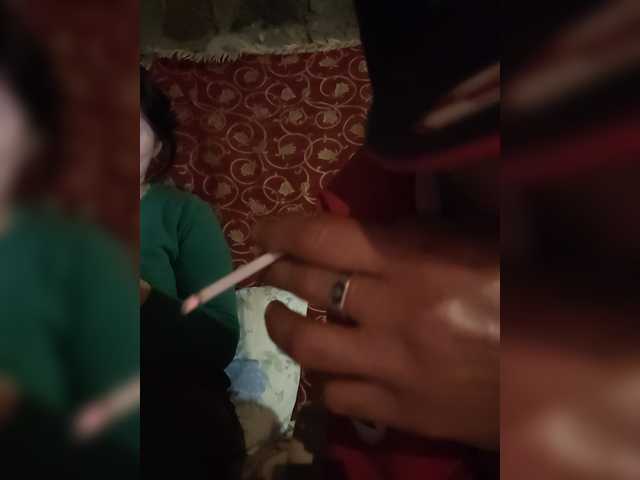 ASHIKVIKUSH