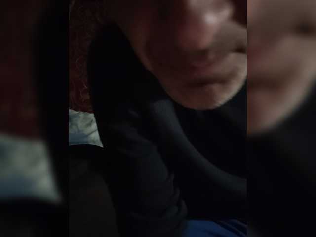 ASHIKVIKUSH