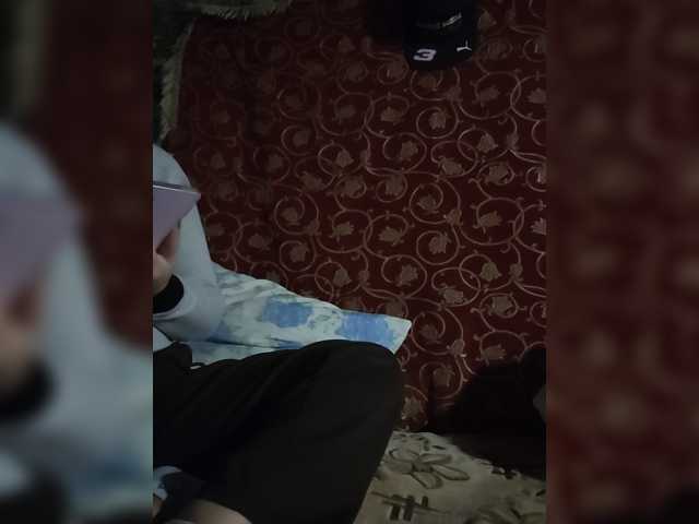 ASHIKVIKUSH