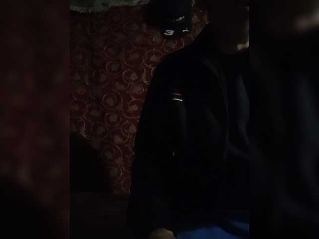 ASHIKVIKUSH