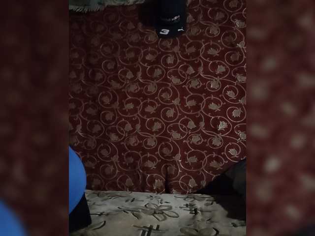 ASHIKVIKUSH
