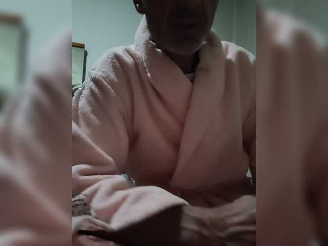 ASHIKVIKUSH