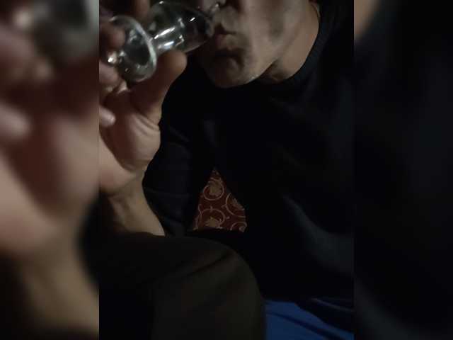 ASHIKVIKUSH