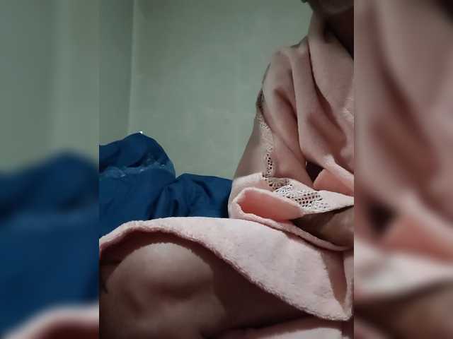 ASHIKVIKUSH