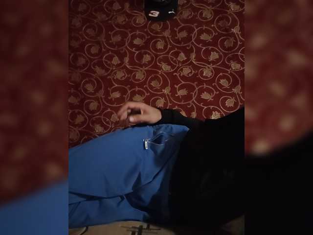 ASHIKVIKUSH