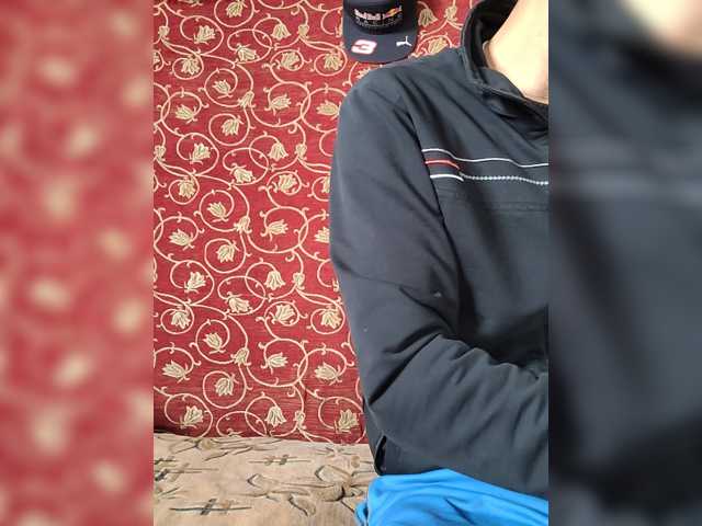 ASHIKVIKUSH
