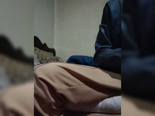 ASHIKVIKUSH