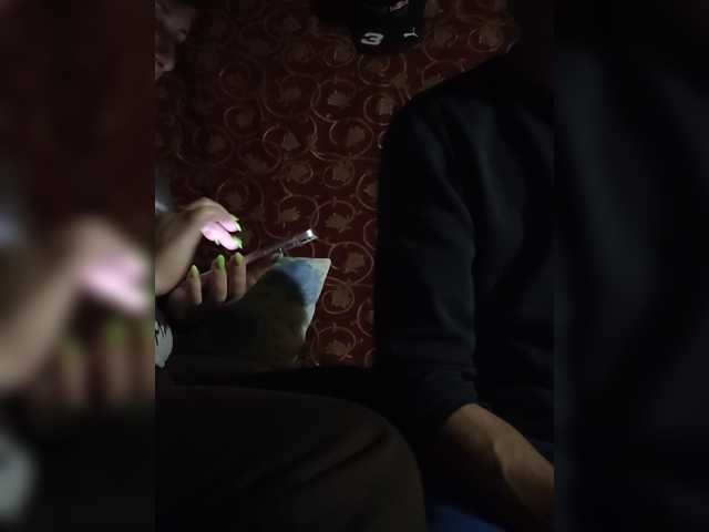 ASHIKVIKUSH
