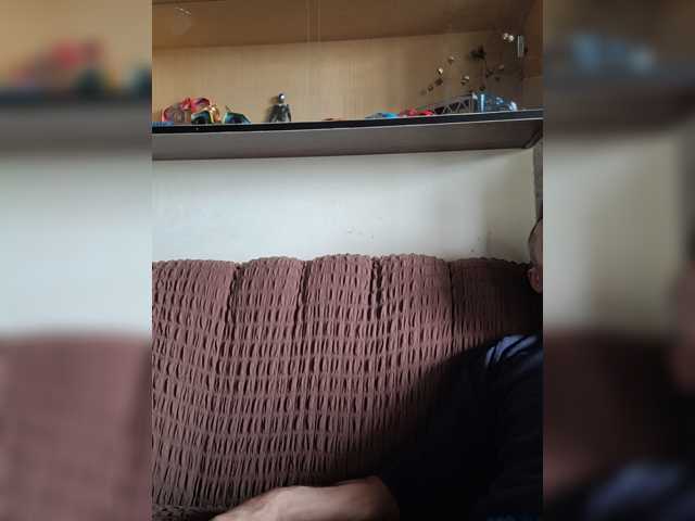 ASHIKVIKUSH
