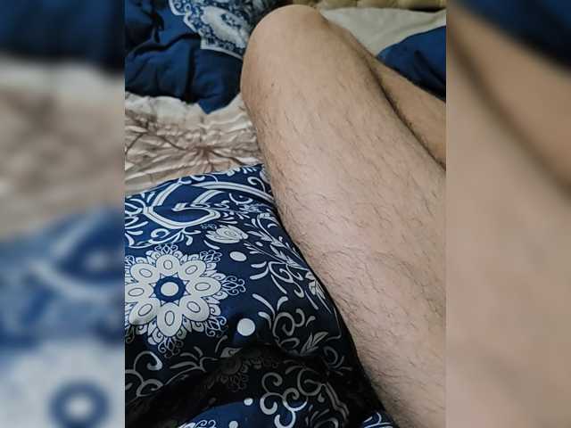ASHIKVIKUSH