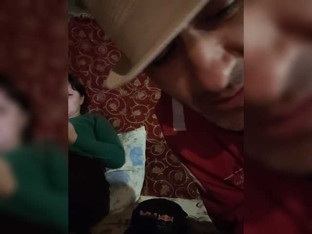 ASHIKVIKUSH