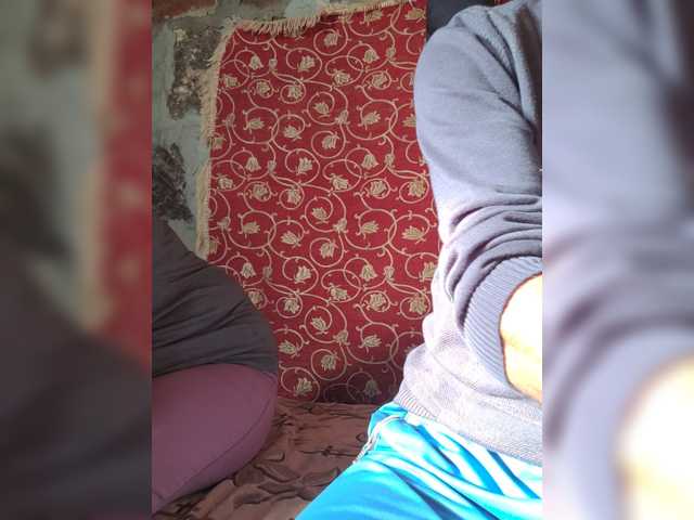 ASHIKVIKUSH