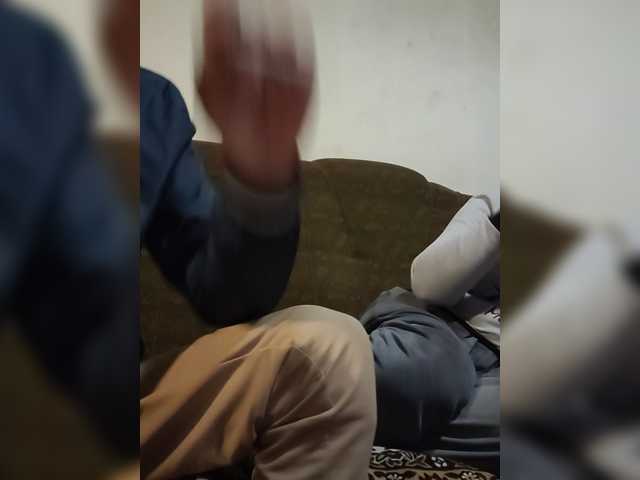 ASHIKVIKUSH
