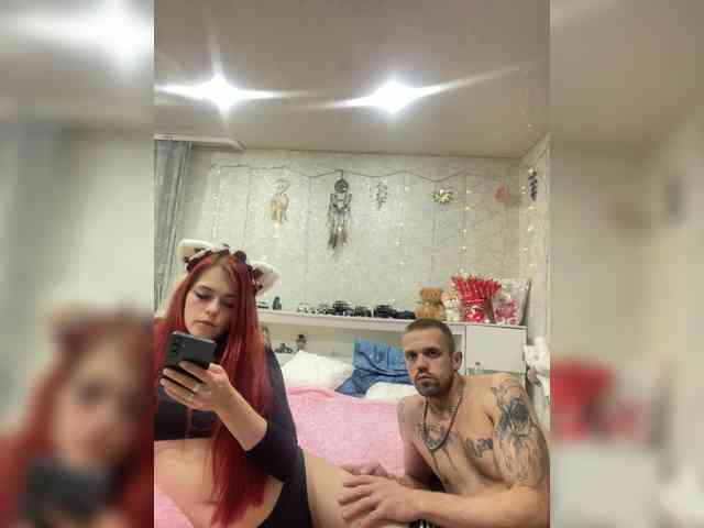 Deynmansalvator webcam