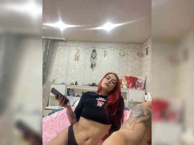 Deynmansalvator webcam