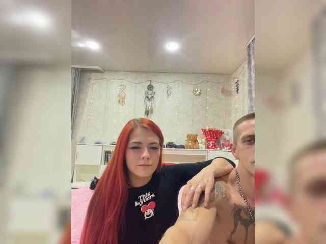Deynmansalvator webcam